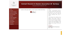 Desktop Screenshot of csdab.com